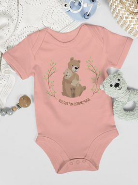 Shirtracer Shirtbody Erster Muttertag I Alles Gute Mama Mutti (1-tlg) Muttertagsgeschenk