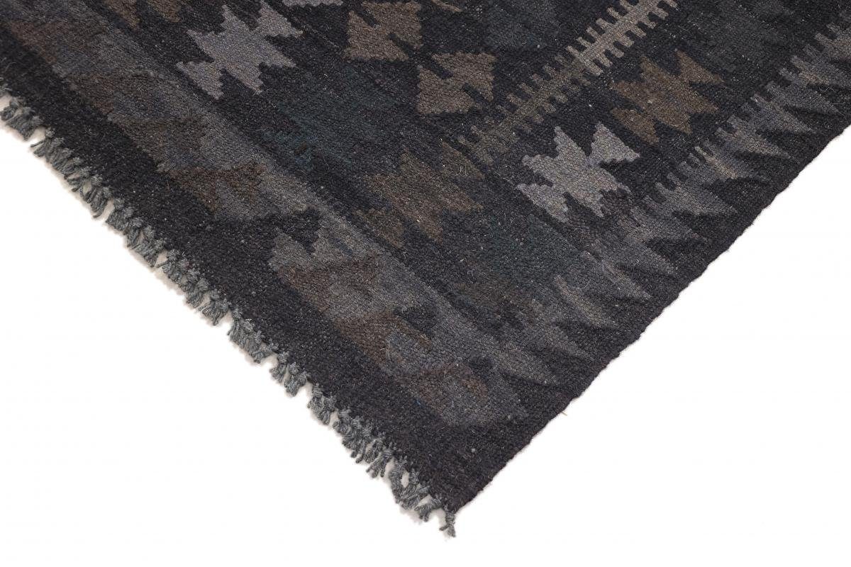 Orientteppich Kelim Afghan 3 mm Orientteppich, Moderner Nain 209x300 Handgewebter Höhe: Trading, Heritage rechteckig