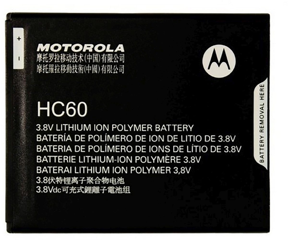Motorola Akku für Motorola XT1723 Li-Pol 3,8 Volt 4000 mAh schwarz Handy-Akku 4000 mAh (3.8 V)