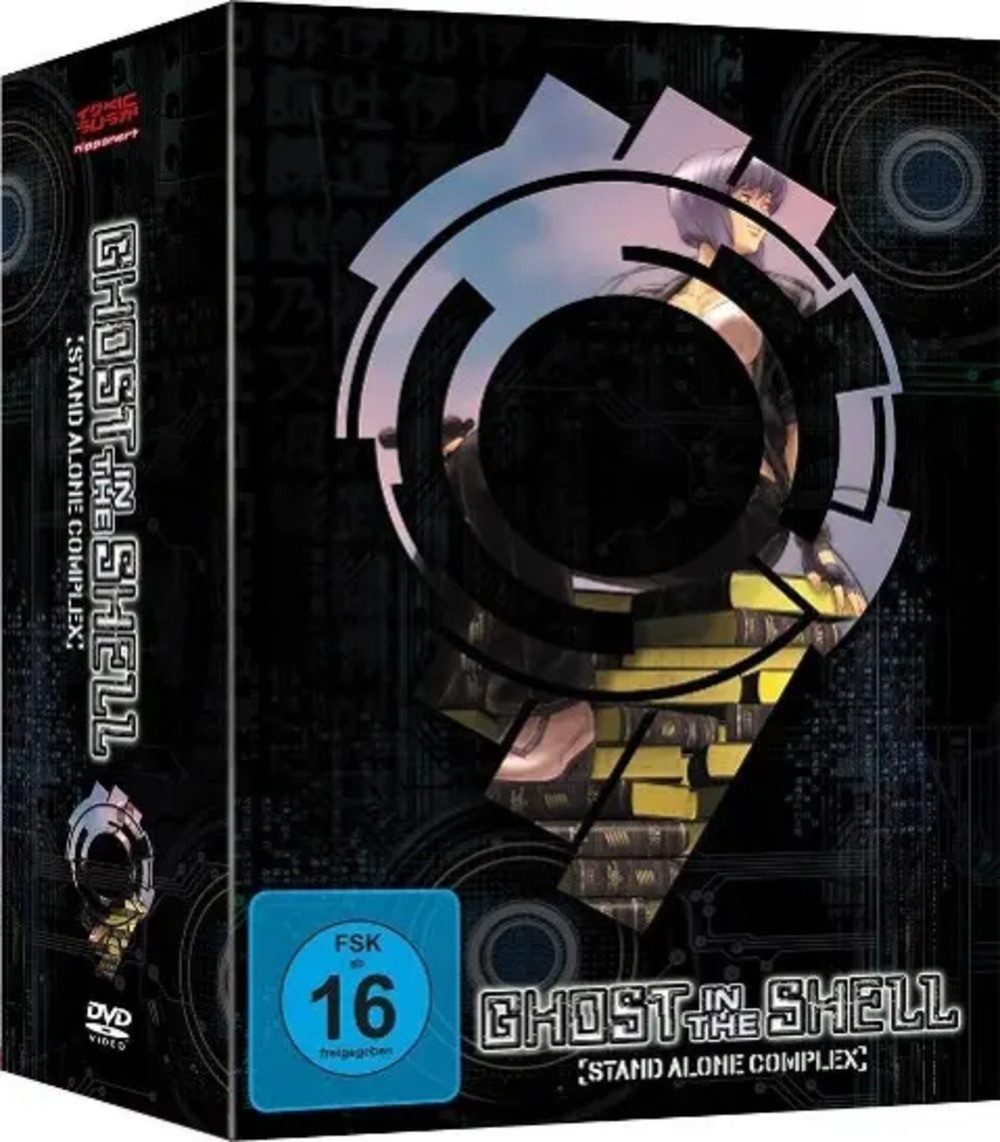 Vision DVD Ghost in the Shell