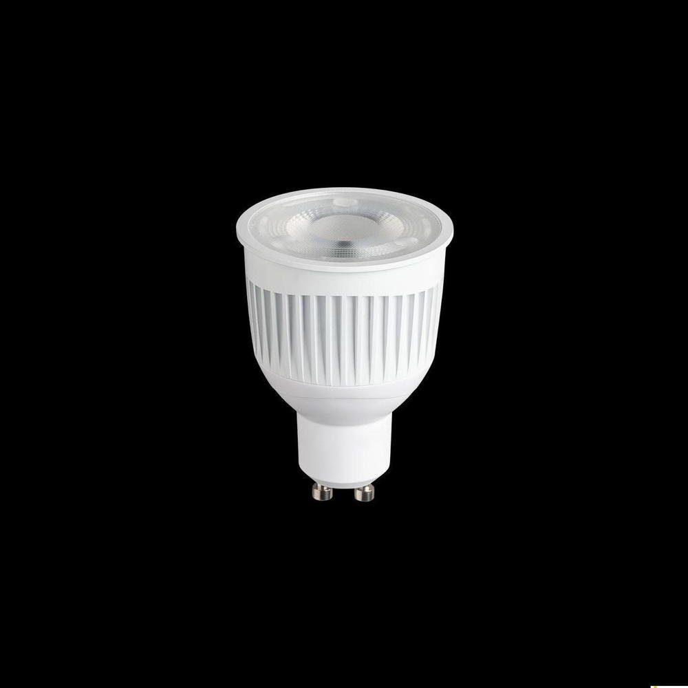 LED Leuchtmittel SLV Weiß Play Qpar51 6,7W 350lm, n.v, LED-Leuchtmittel warmweiss in