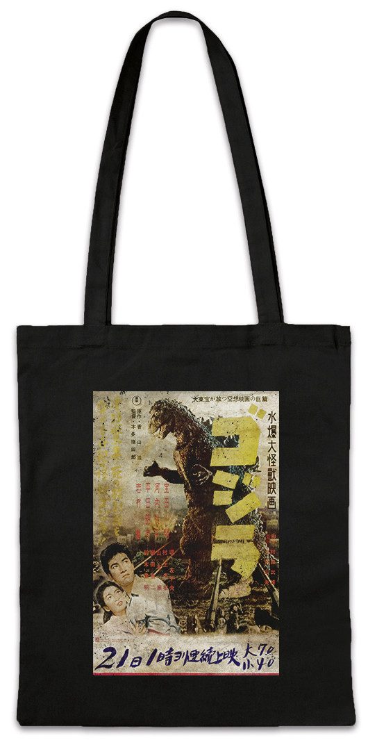 Beuteltasche Godzilla Vintage Asia I Stofftasche Vintage Asia I Japan Goijra Tokyo