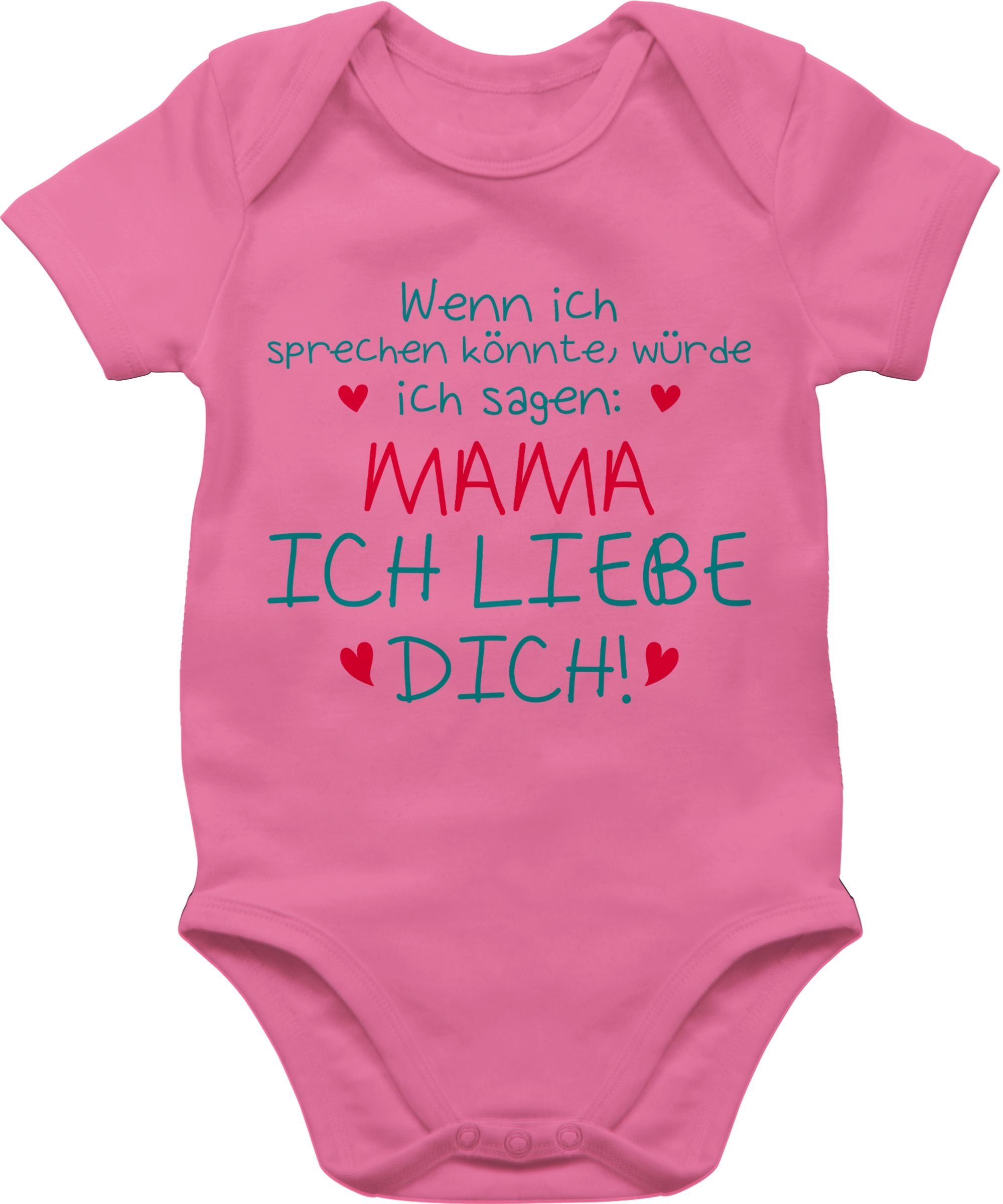 Shirtbody Mama ich liebe dich