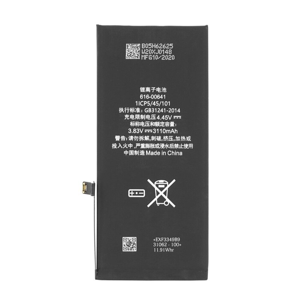 616-00644 Akku für iPhone 11 wie Original Batterie Accu Ersatzakku Handy-Akku (1 St)