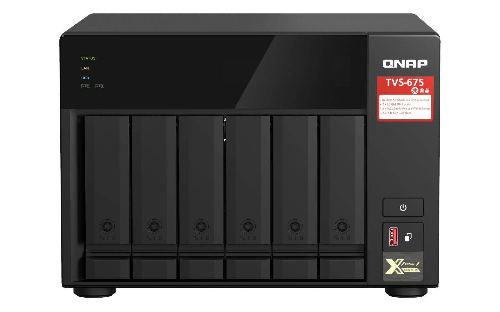 QNAP NAS TVS-675-8G NAS-Server