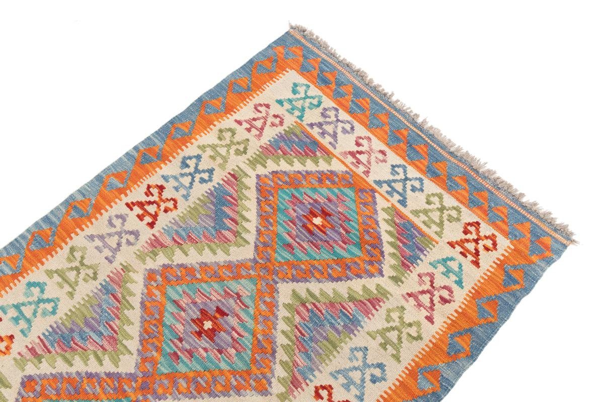 Orientteppich Kelim Afghan Handgewebter rechteckig, Höhe: 81x128 3 Trading, mm Nain Orientteppich
