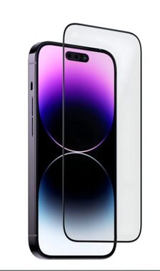 IACCU 2er Schutzfolie Panzerfolie 9H Gehärtetes Panzer Glas Displayfolie für für Apple iPhone 14 Pro, Displayschutzglas, Schutzfolie, Displayfolie, Panzerglas, Kratzschutz, Hochwertiger Schutz, iPhone Bildschirmschutz, Einfache Installation, Glas Set, 2 Stück, 9H Härteglas, Kratzschutz, Premium Qualität, iPhone Bildschirmschutz