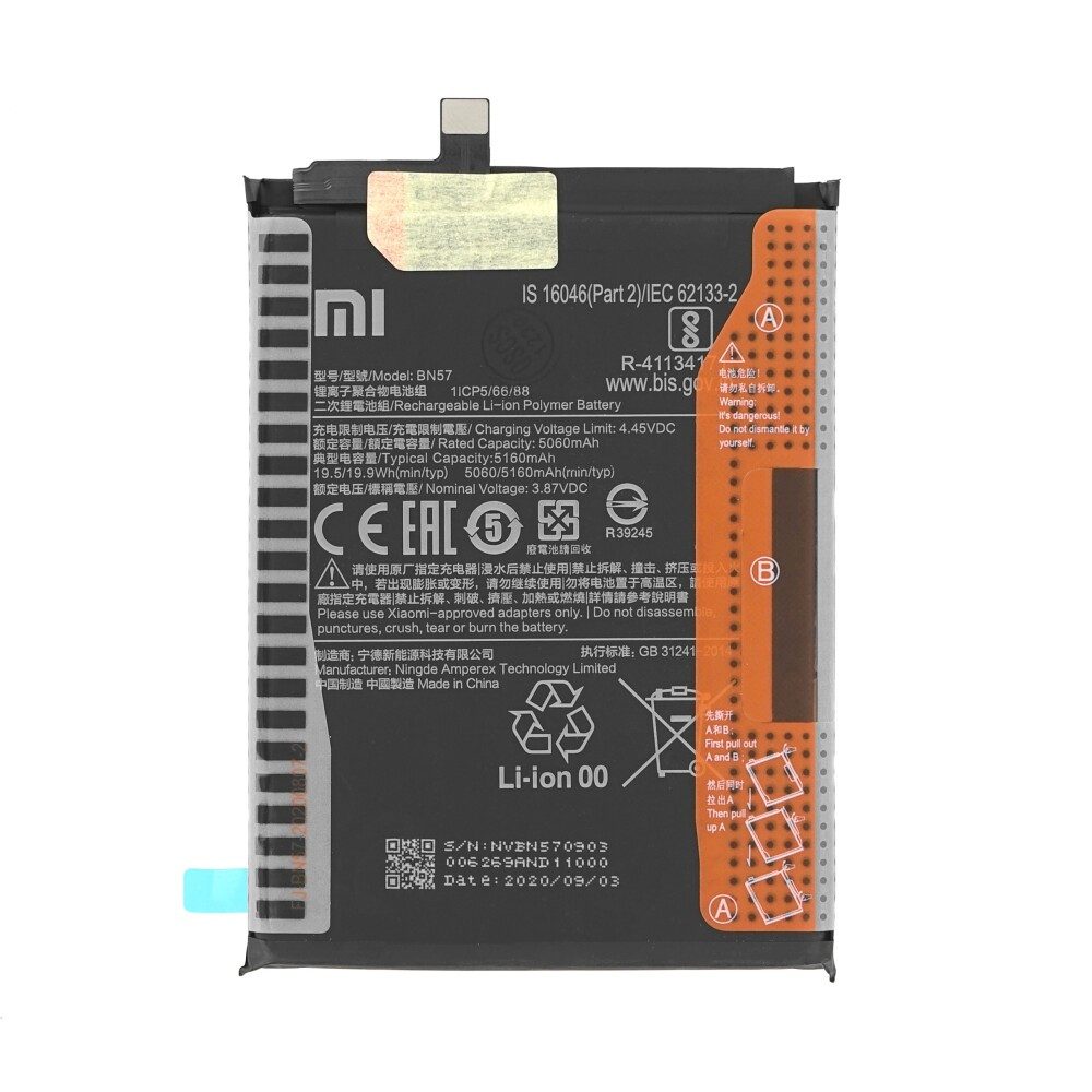 Xiaomi Original Xiaomi Akku BN57 für POCO X3 5160mAh 460200003J1G Handy-Akku (1 St)