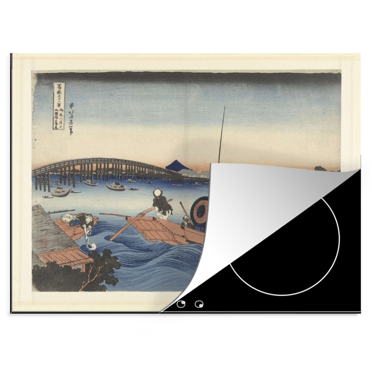 MuchoWow Herdblende-/Abdeckplatte Beobachtung des des, 70x52 Ceranfeldabdeckung Vinyl, der Sonnenuntergangs vom Ryogoku-Brücke cm, über Arbeitsfläche tlg), Mobile Ufer (1 nutzbar