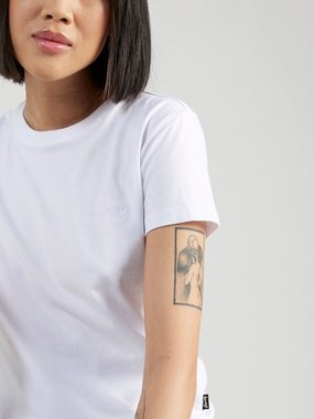 Superdry T-Shirt Essential (1-tlg) Stickerei, Plain/ohne Details