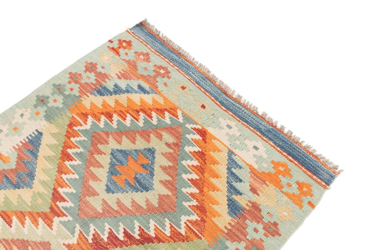 Orientteppich Kelim Afghan Nain Orientteppich, Handgewebter 3 Trading, mm rechteckig, Höhe: 80x113