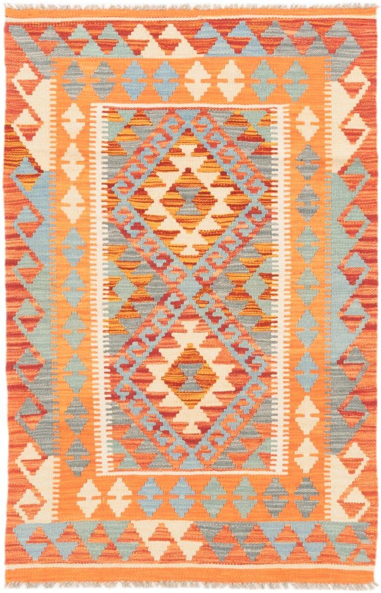Orientteppich Kelim Afghan Trading, Höhe: Handgewebter Orientteppich, Nain mm 3 rechteckig, 82x126
