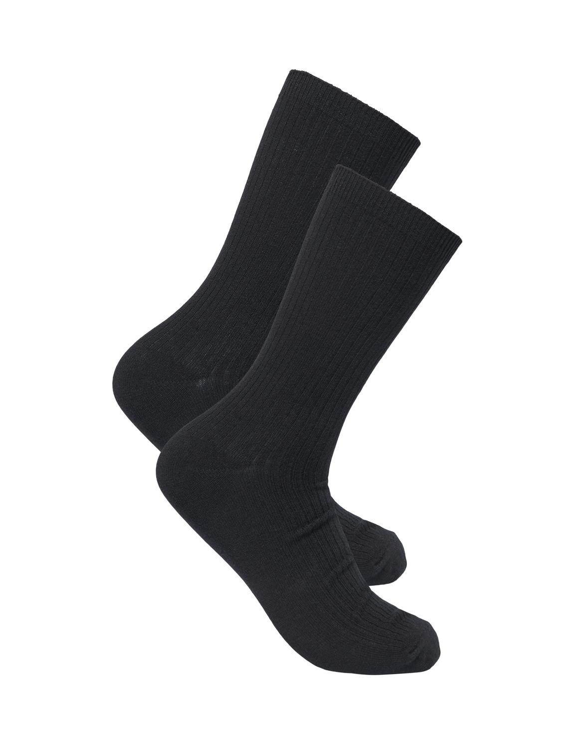 ONLY & SONS Freizeitsocken ONSBASIC RIB SOCK 2 PACK NOOS (Packung, 2-Paar) Baumwollmischung