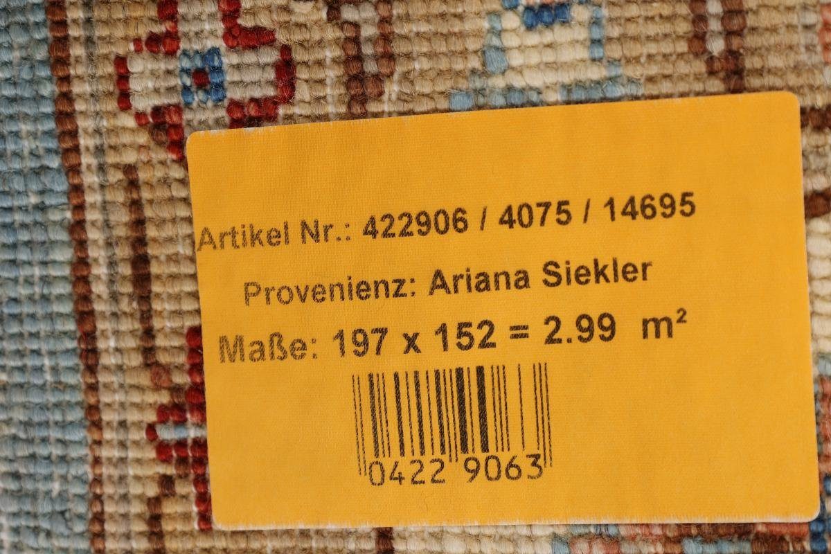 Orientteppich rechteckig, Trading, Orientteppich, Nain Höhe: Ziegler Handgeknüpfter 151x196 Farahan 6 mm