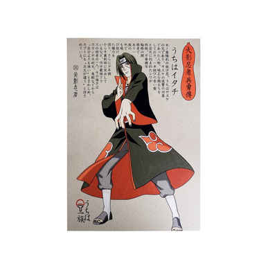 GalaxyCat Poster Hochwertiges Shinobi Wandbild, Anime Ninja auf Hartschaumplatte, Uchiha Itachi, Farbdruck auf Hartschaumplatte, japanische Schrift