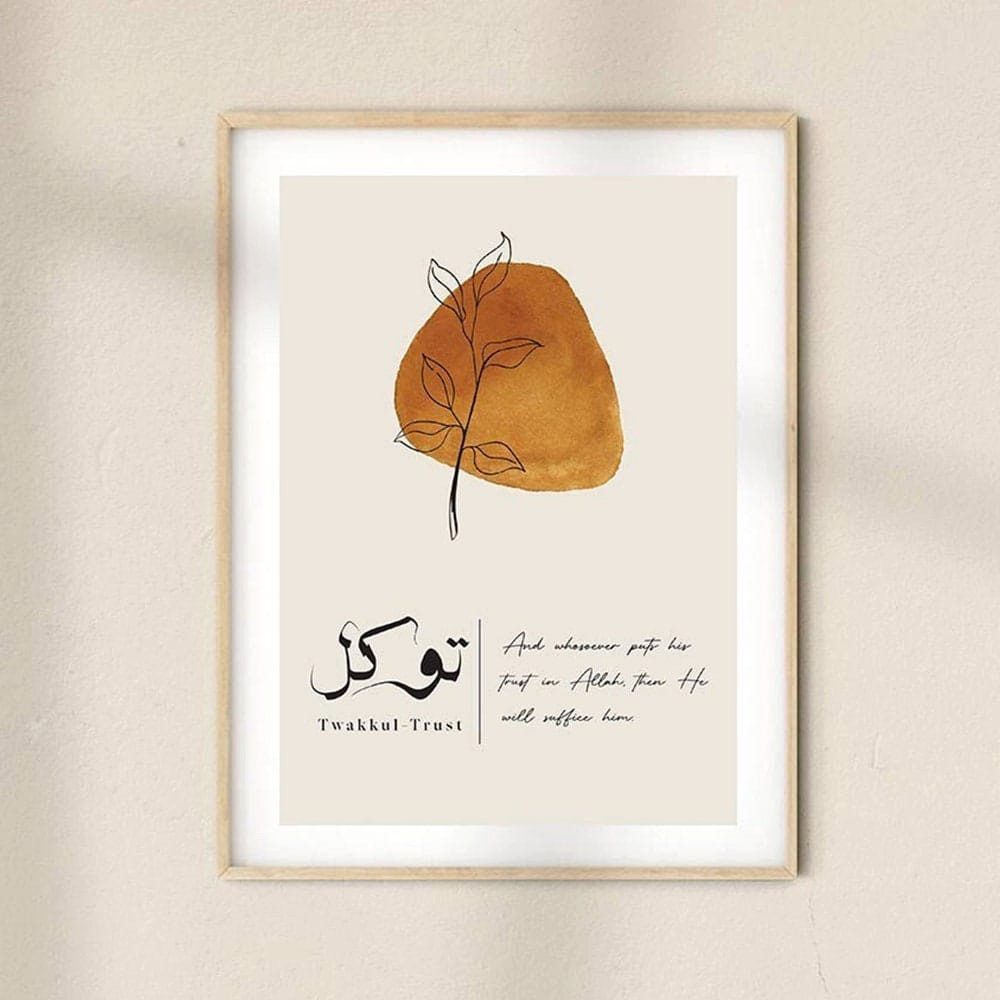 JUSTGOODMOOD Poster Abstrakte Form Kalligraphie Wandbilder Wohnzimmer Schlafzimmer Deko Pr, C (1 St) – Bild 5 von 5