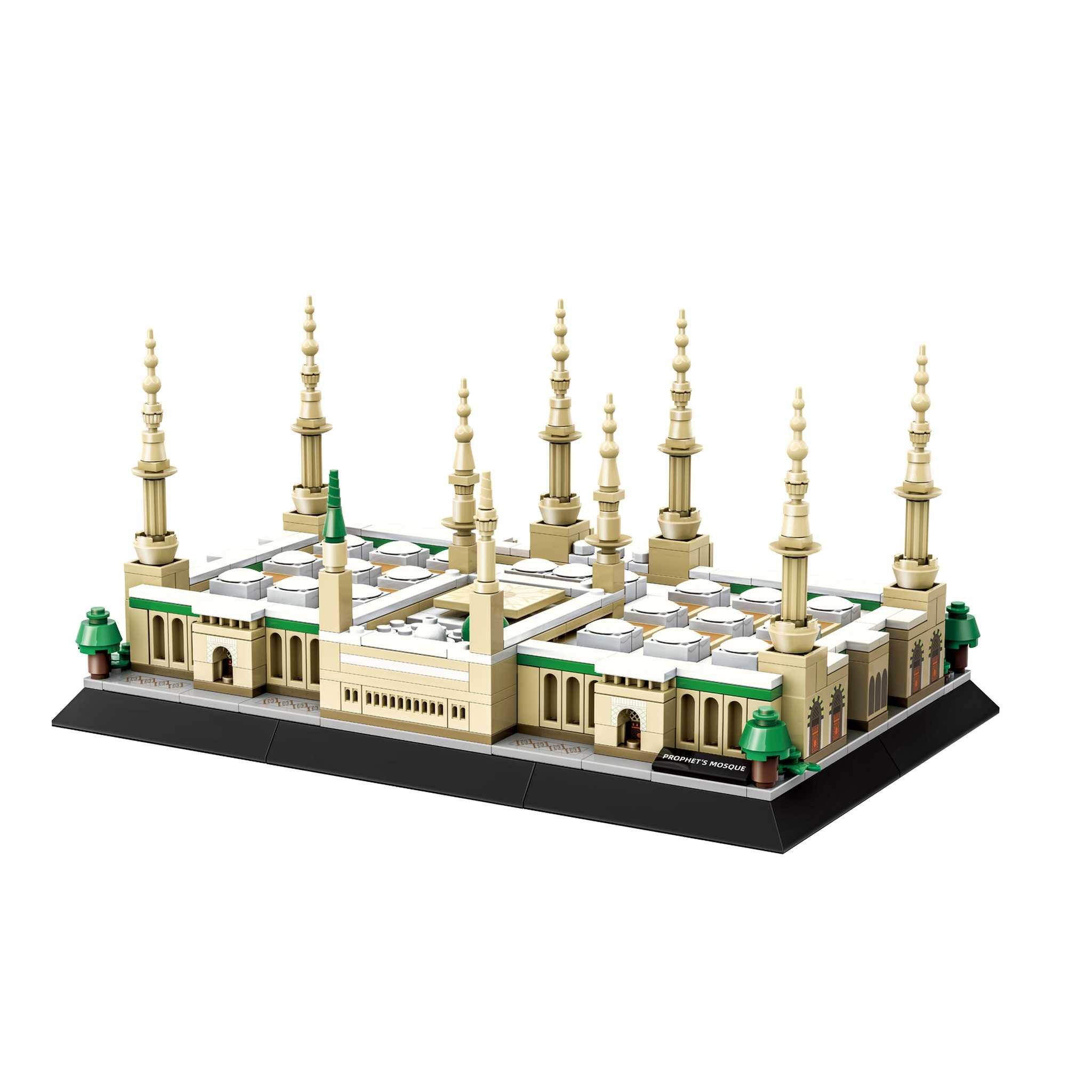 Wange 4228 - Prophetenmoschee Medina (Wange) Spielbausteine