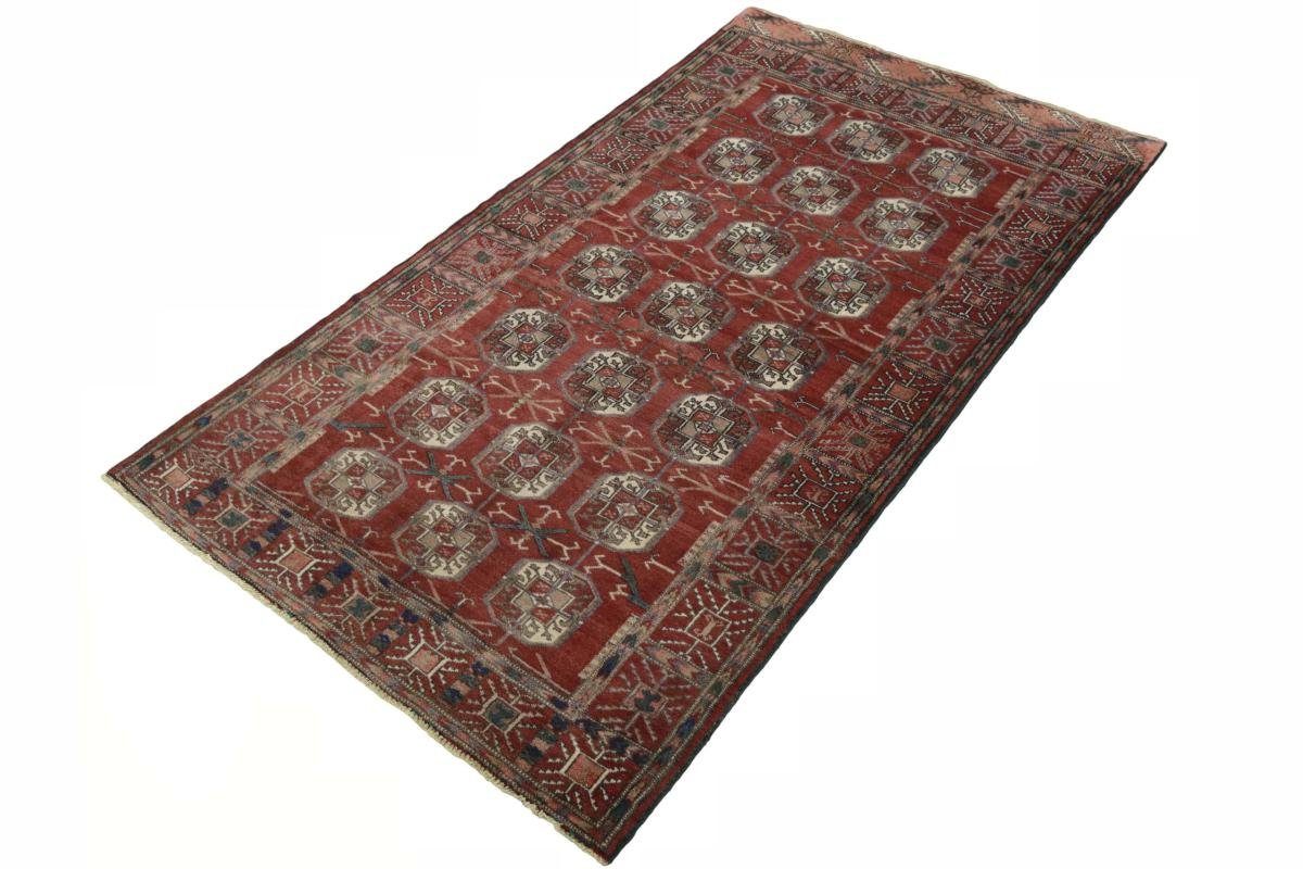 Orientteppich Belutsch / mm Handgeknüpfter Orientteppich Nain Trading, 128x234 rechteckig, Läufer, Höhe: 6 Perserteppich