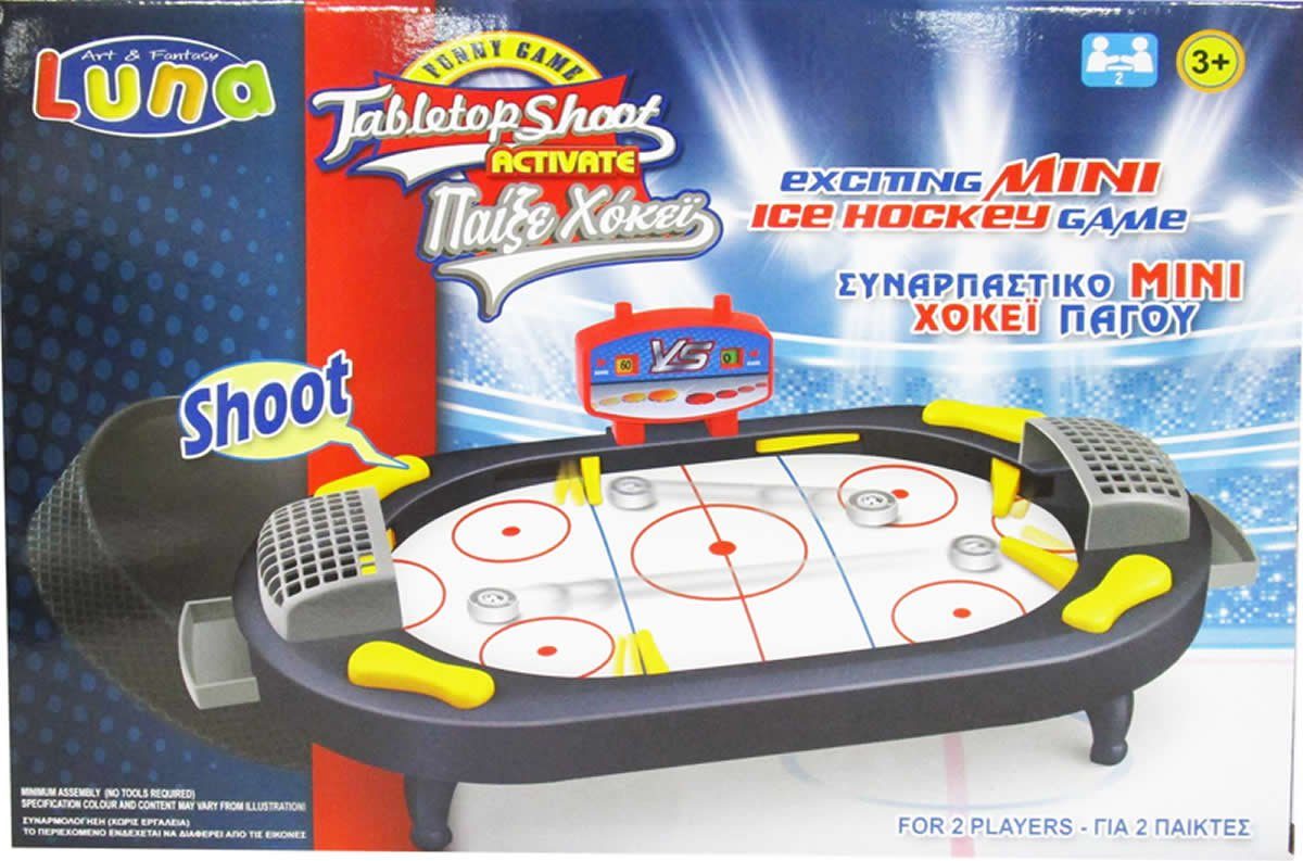 Diakakis Spiel Hockey Tischflipper Pinball