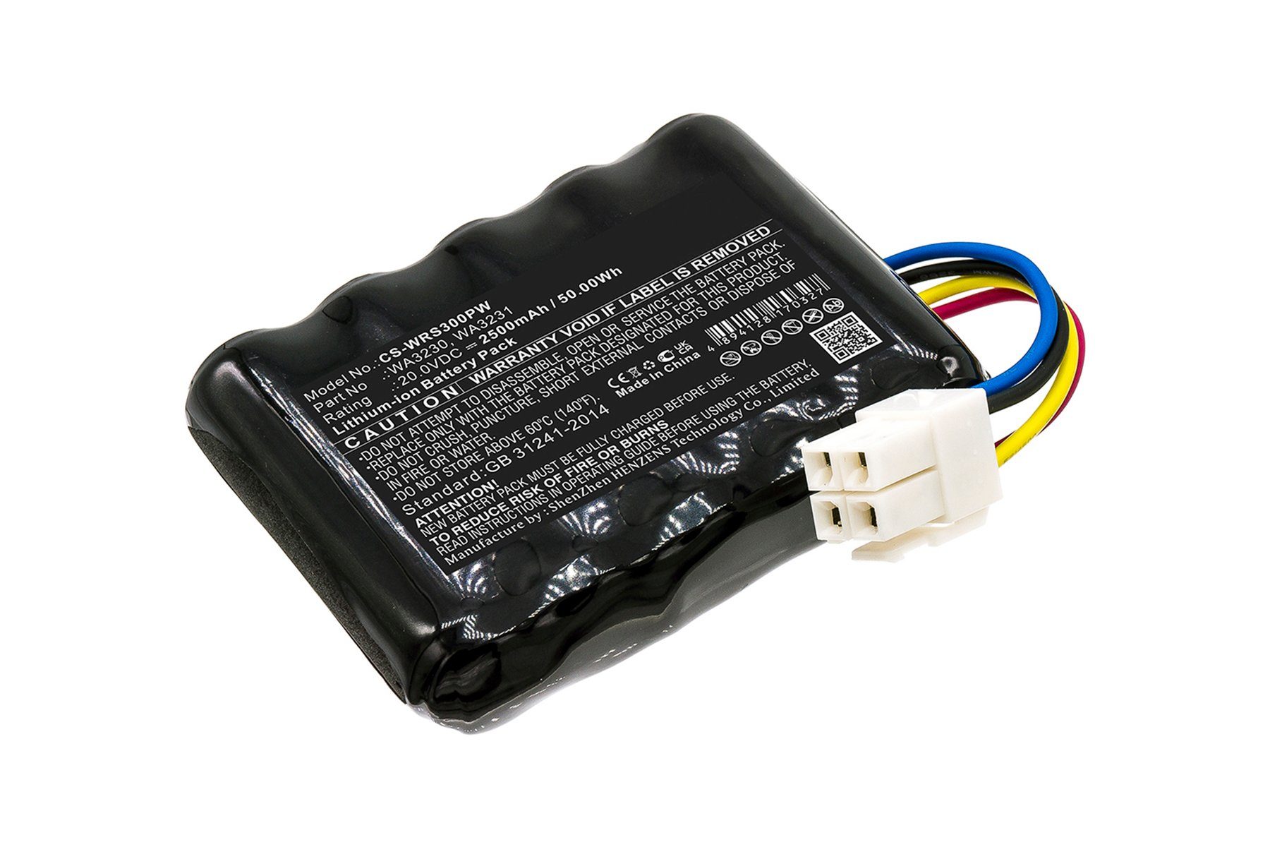 PowerSmart CS-WRS300PW Akku für Worx WR101SI.1, WR102SI.1, WR104SI.1, WR106SI.1 Li-ion 2500 mAh (20 V)