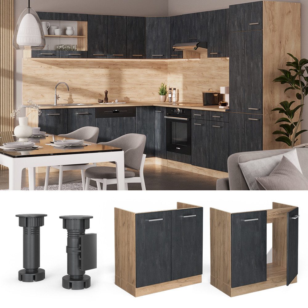 Vicco Unterschrank R-Line, Schwarz Beton/Goldkraft Eiche, 80 cm ohne Arbeitsplatte (1-St)