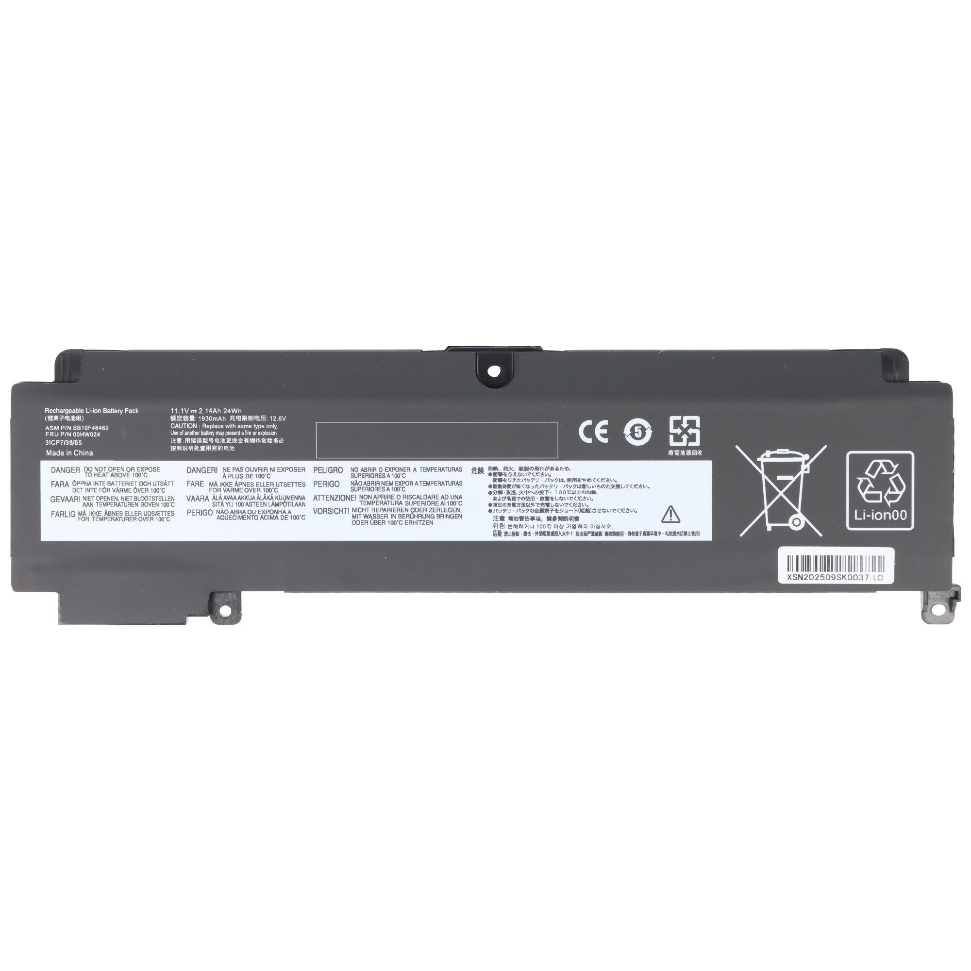 AccuCell Akku passend für Lenovo Thinkpad T460s, Li-Polymer Akku 11,4 Volt 210 Akku 2105 mAh (11,4 V)