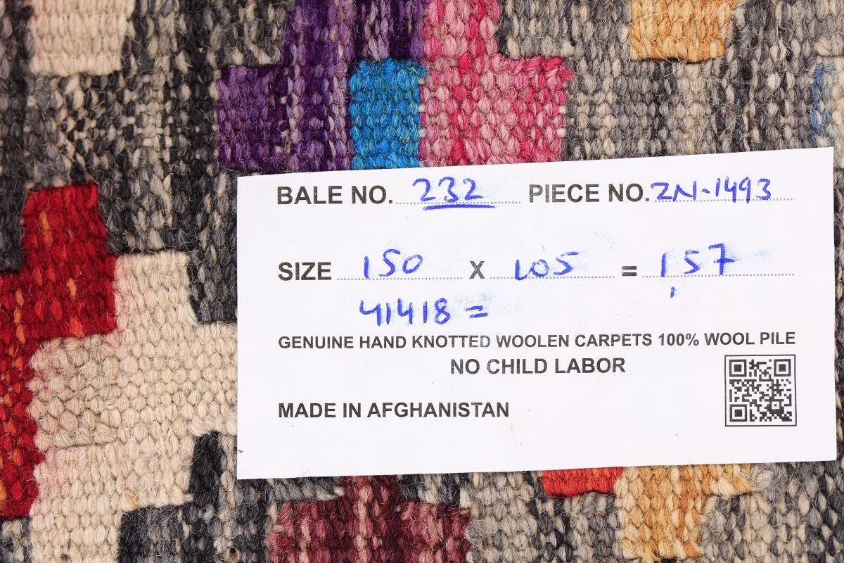 Orientteppich Kelim Afghan Heritage Trading, rechteckig, Nain Orientteppich, Höhe: 3 Moderner Handgewebter 105x150 mm