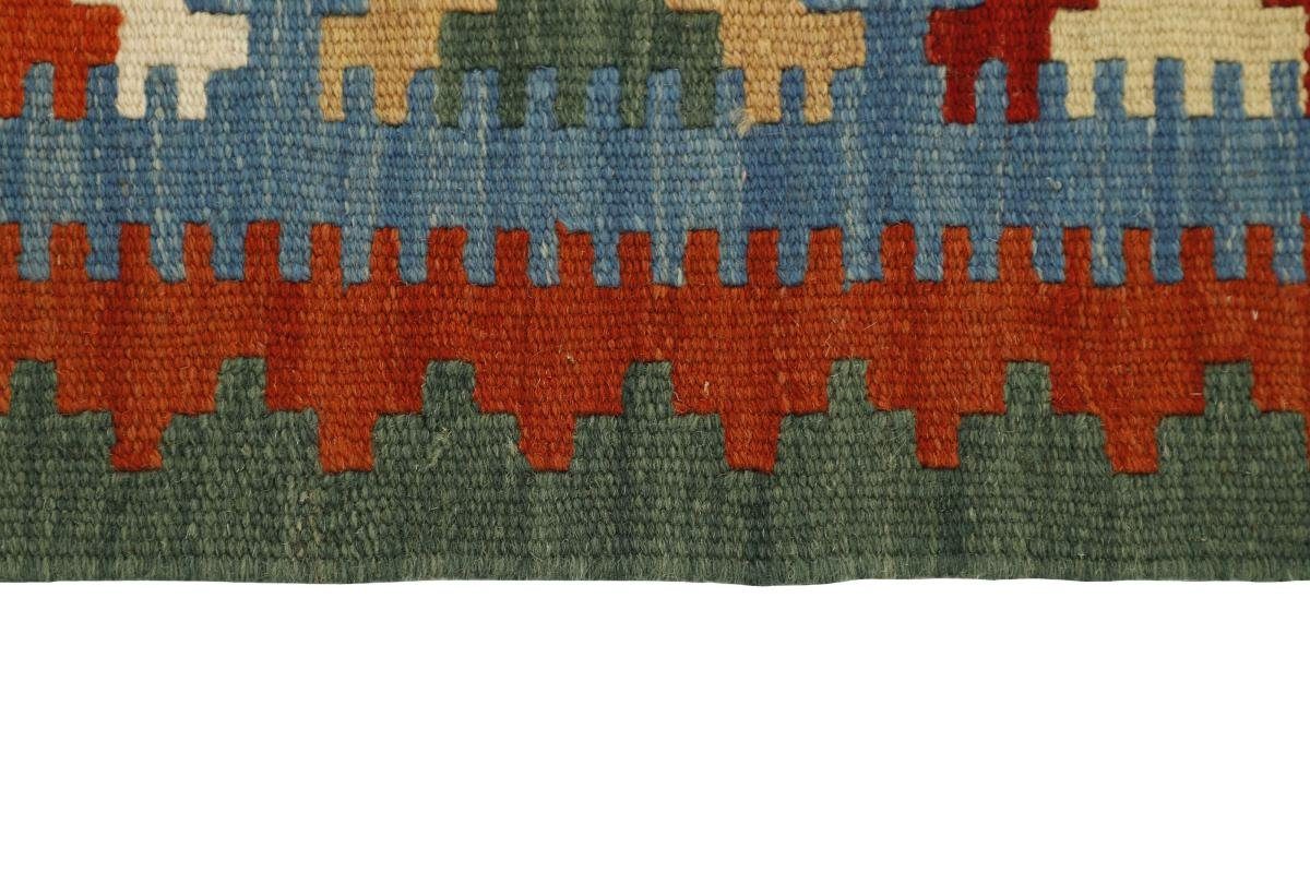 Orientteppich Kelim Fars Trading, 4 201x294 Orientteppich Perserteppich, rechteckig, Nain / mm Höhe: Handgewebter
