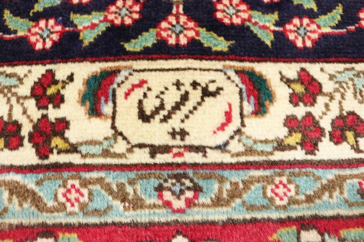 Orientteppich Täbriz Signiert Azizi mm Orientteppich, Nain rechteckig, Höhe: 10 Trading, Handgeknüpfter 291x389