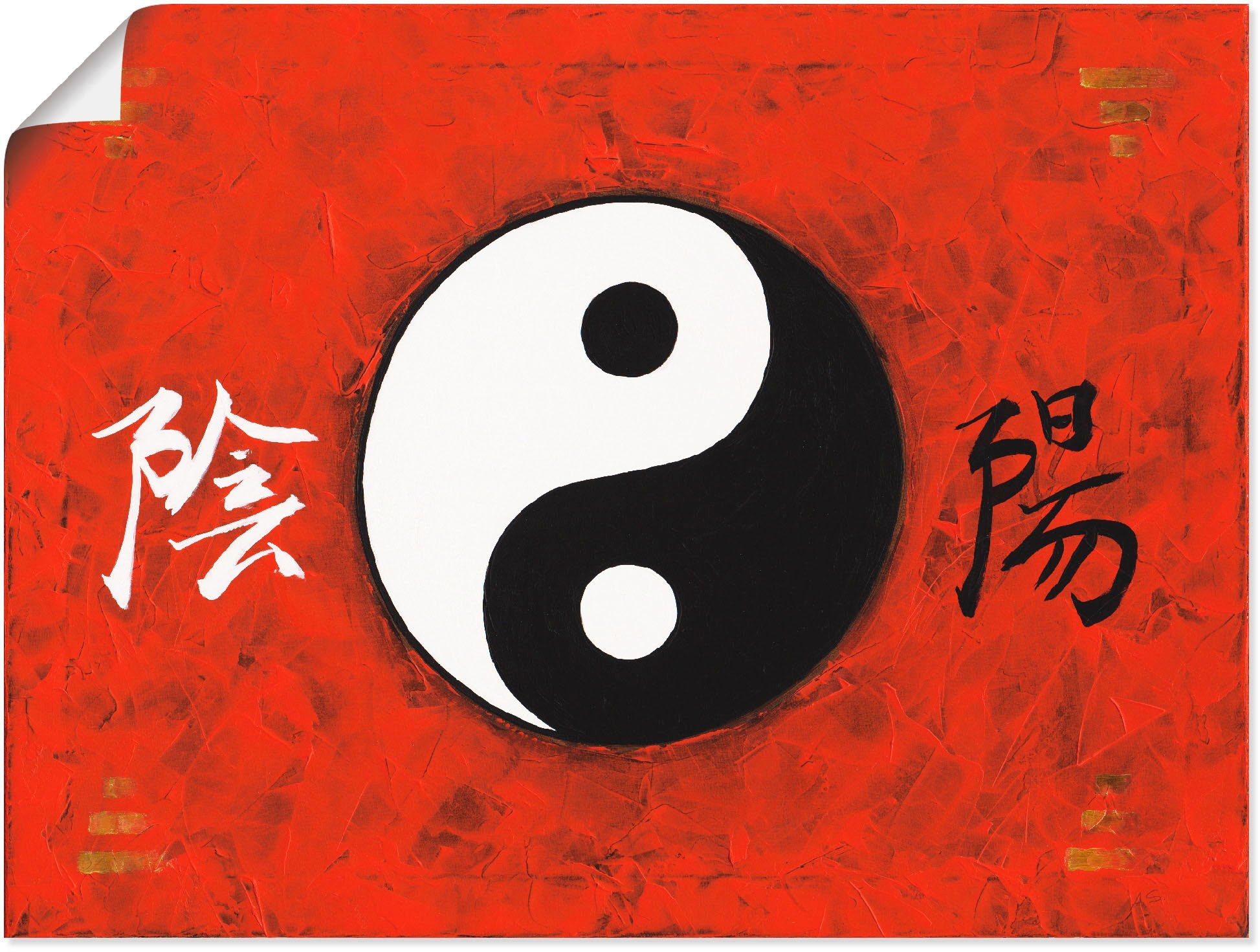 Artland Wandbild Yin & Yang, Zeichen (1 St), als Alubild, Leinwandbild, Wandaufkleber oder Poster in versch. Größen