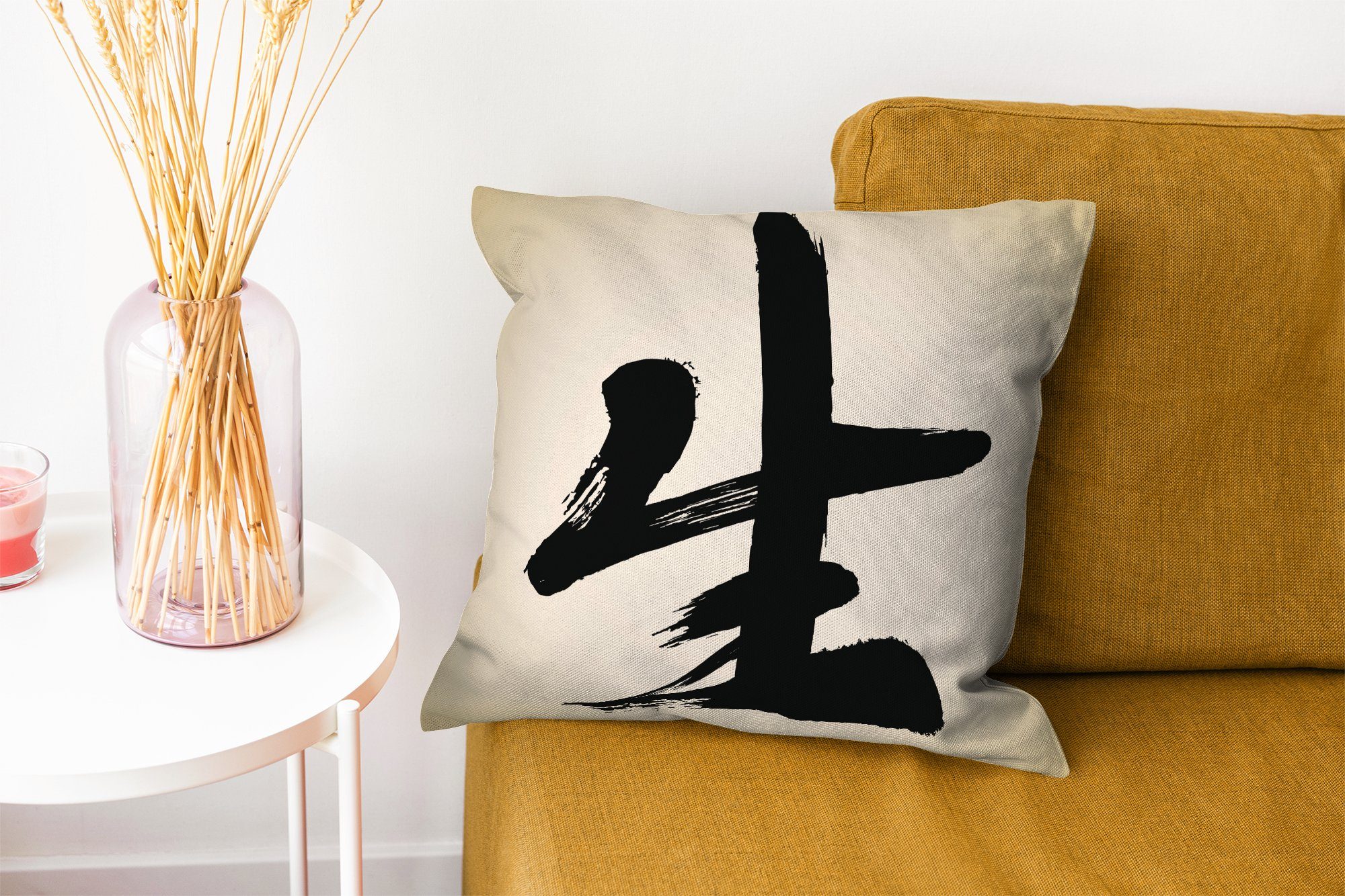 Chinesisches Deko, für Zierkissen für MuchoWow Leben, Zeichen mit Sofakissen Dekokissen Füllung Wohzimmer, Schlafzimmer,