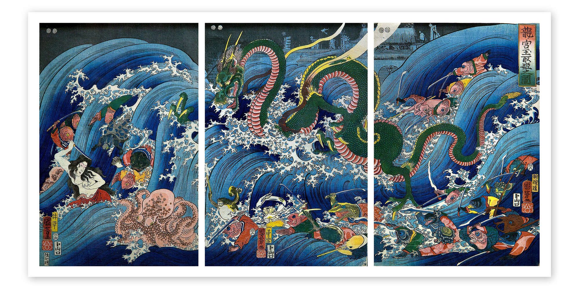 Posterlounge Wandbild Tamatori-hime (Ryūgū Tamatori-hime no zu), Utagawa Kuniyoshi, erhältlich als Poster, Leinwandbild, Wandsticker oder Acrylglasbild