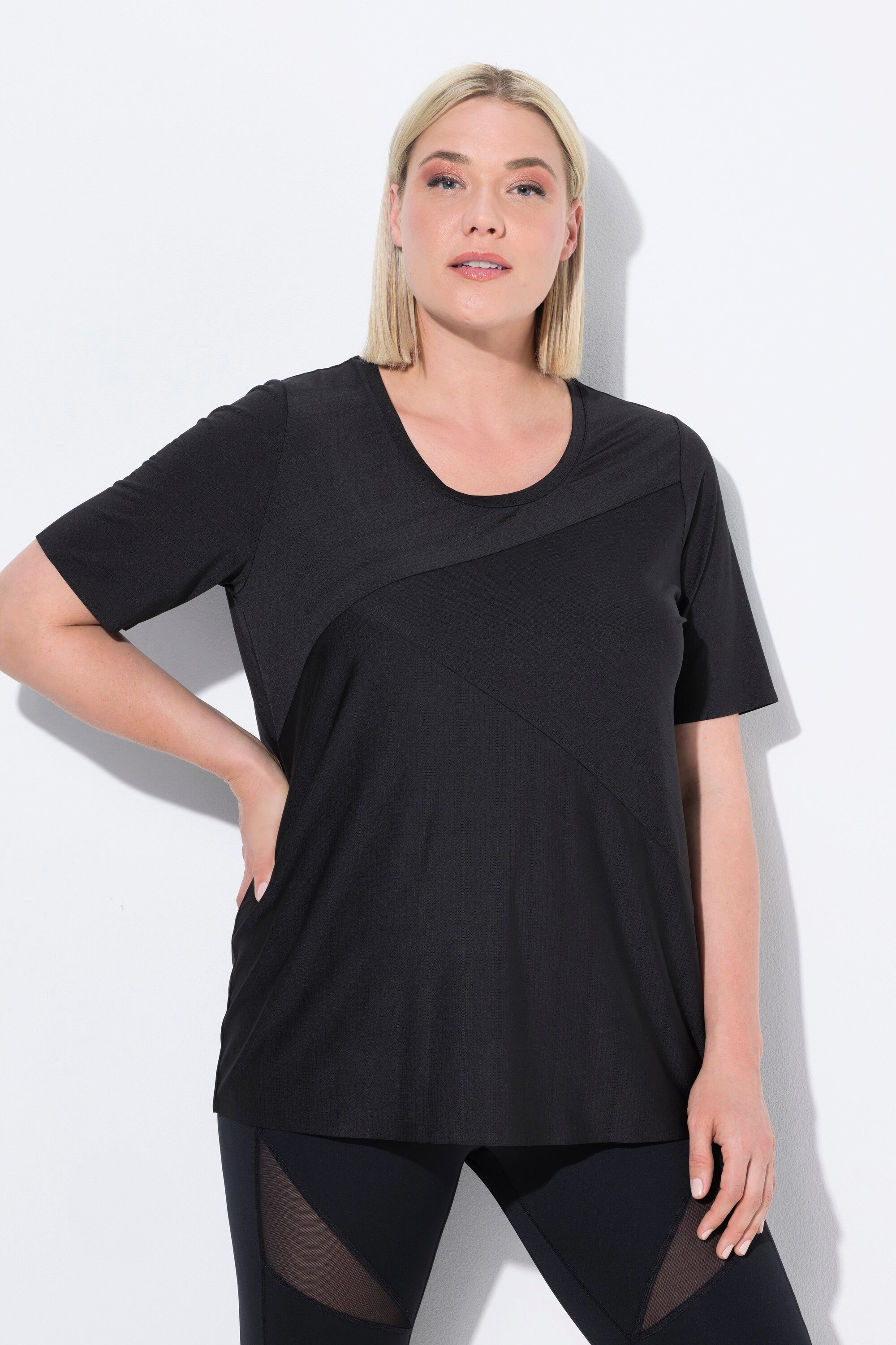 Ulla Popken T-Shirt Funktionsshirt schnelltrocknend Rundhals günstig online kaufen