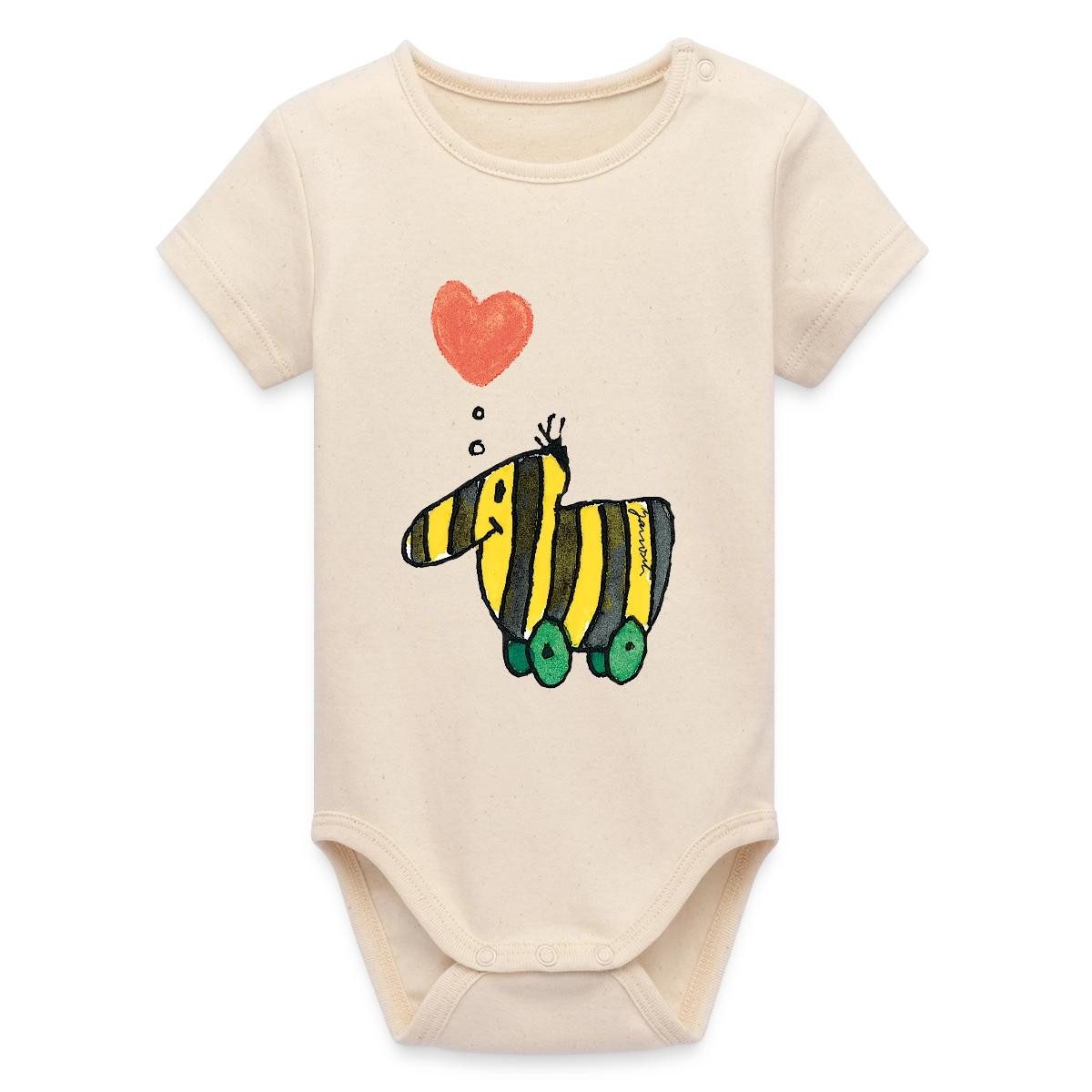 Spreadshirt Kurzarmbody Janosch Große Tigerente Mit Herz Liebe Bio Kurzarm Baby Body (1-tlg)
