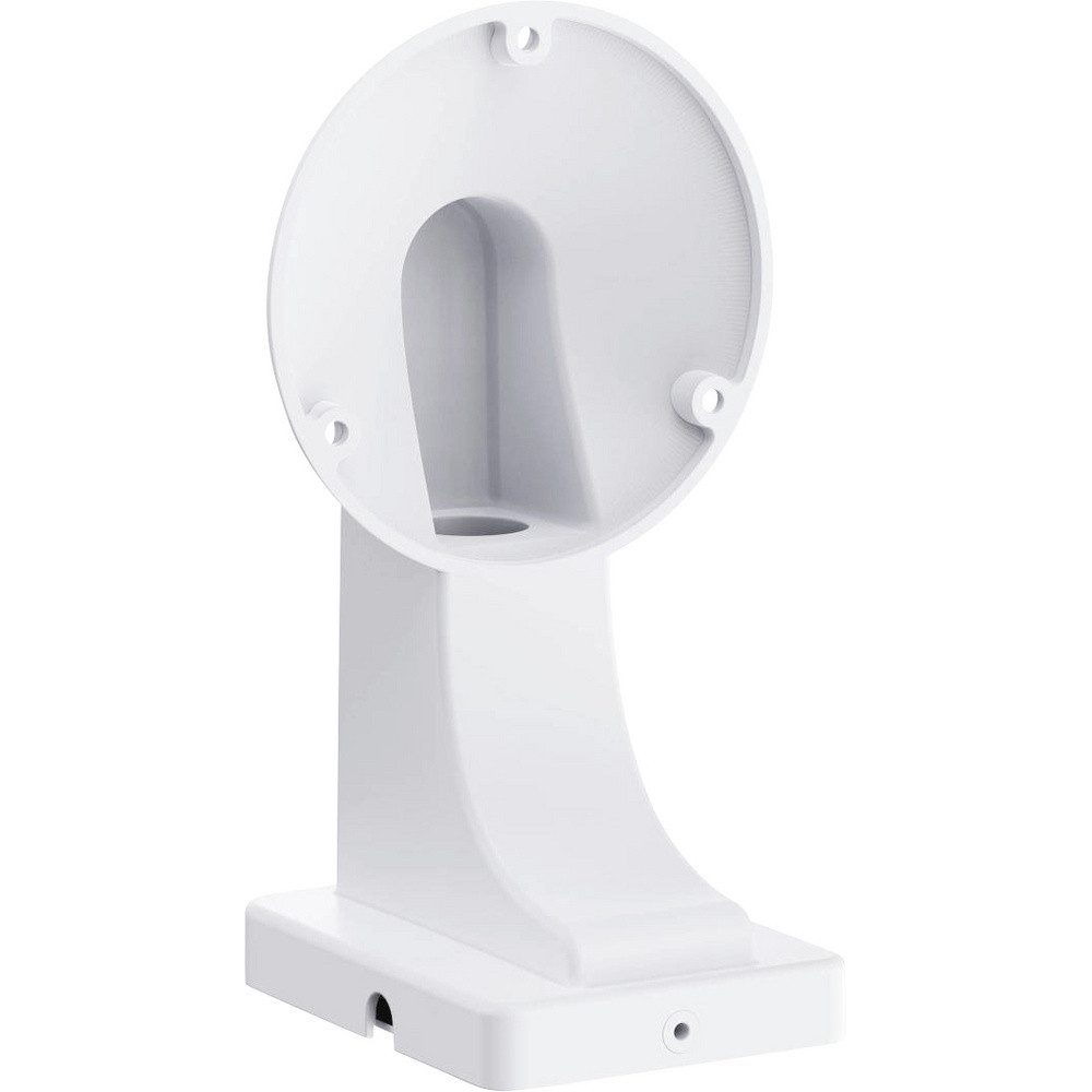 Foscam Kamerazubehör-Set Foscam Wandhalterung für Foscam D8T, D8ET FABWMB-D8 white FABWMB-D8 wh