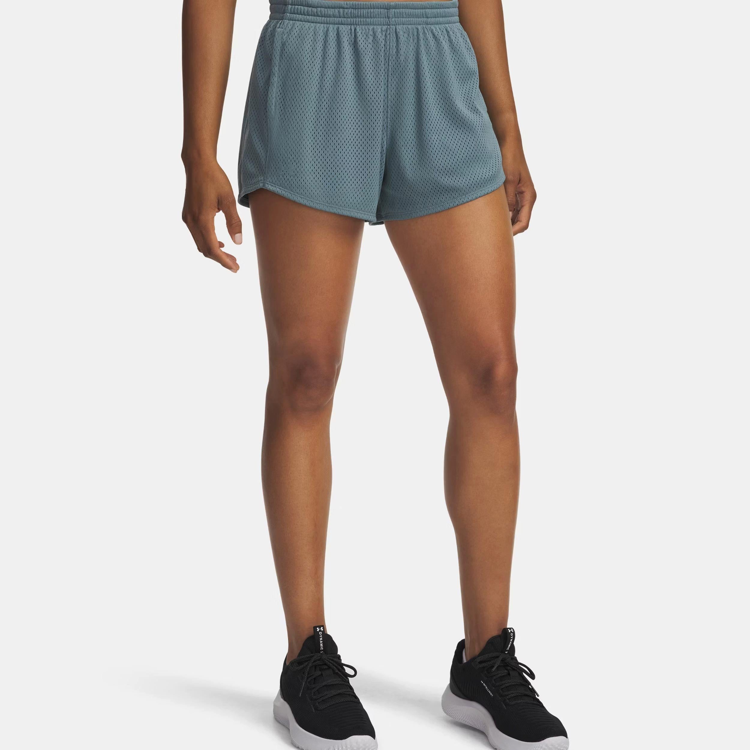 Under Armour® Shorts Tech Play Up Mesh