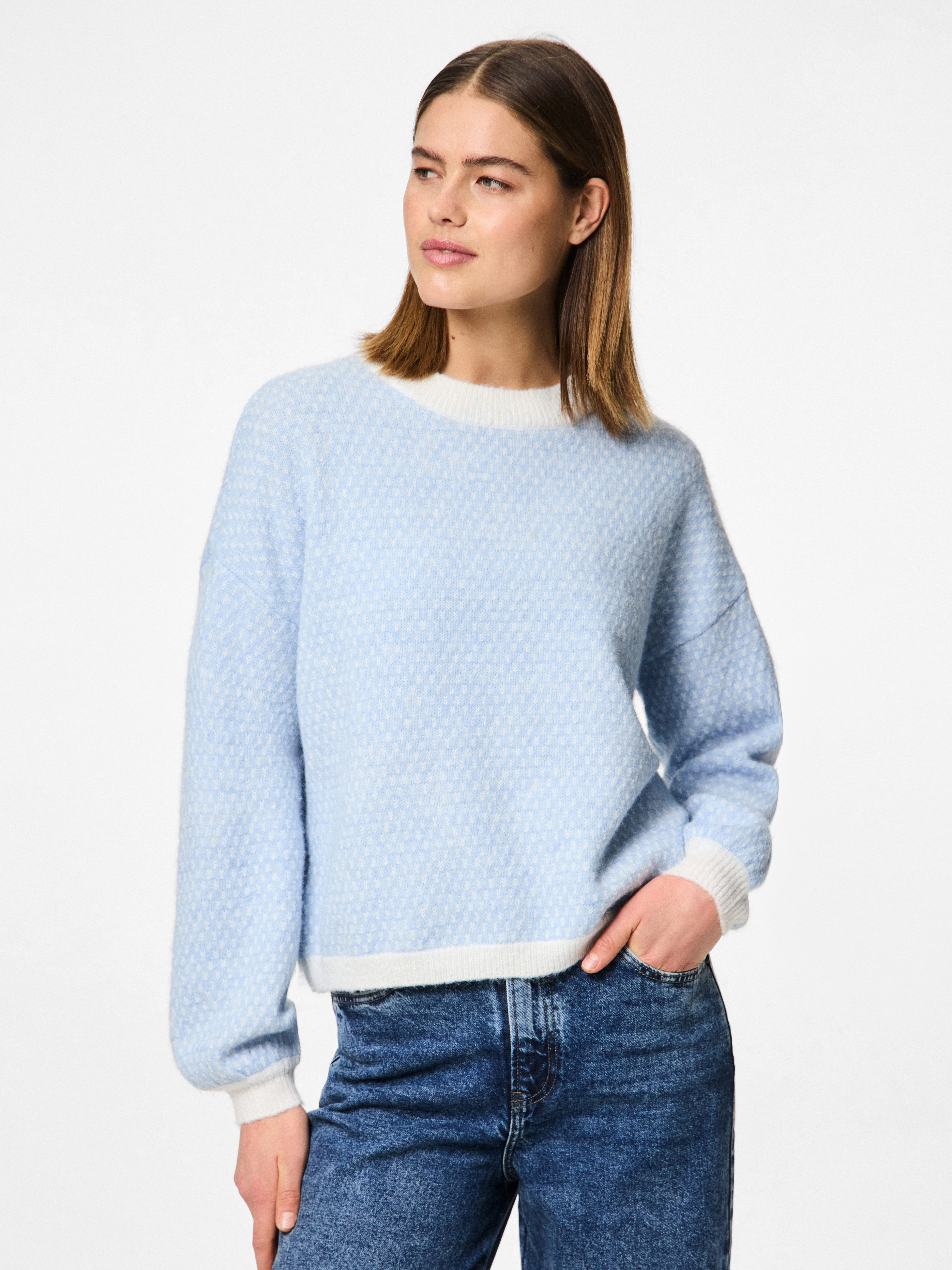 pieces Rundhalspullover PCDILIPPA LS O-NECK KNIT günstig online kaufen