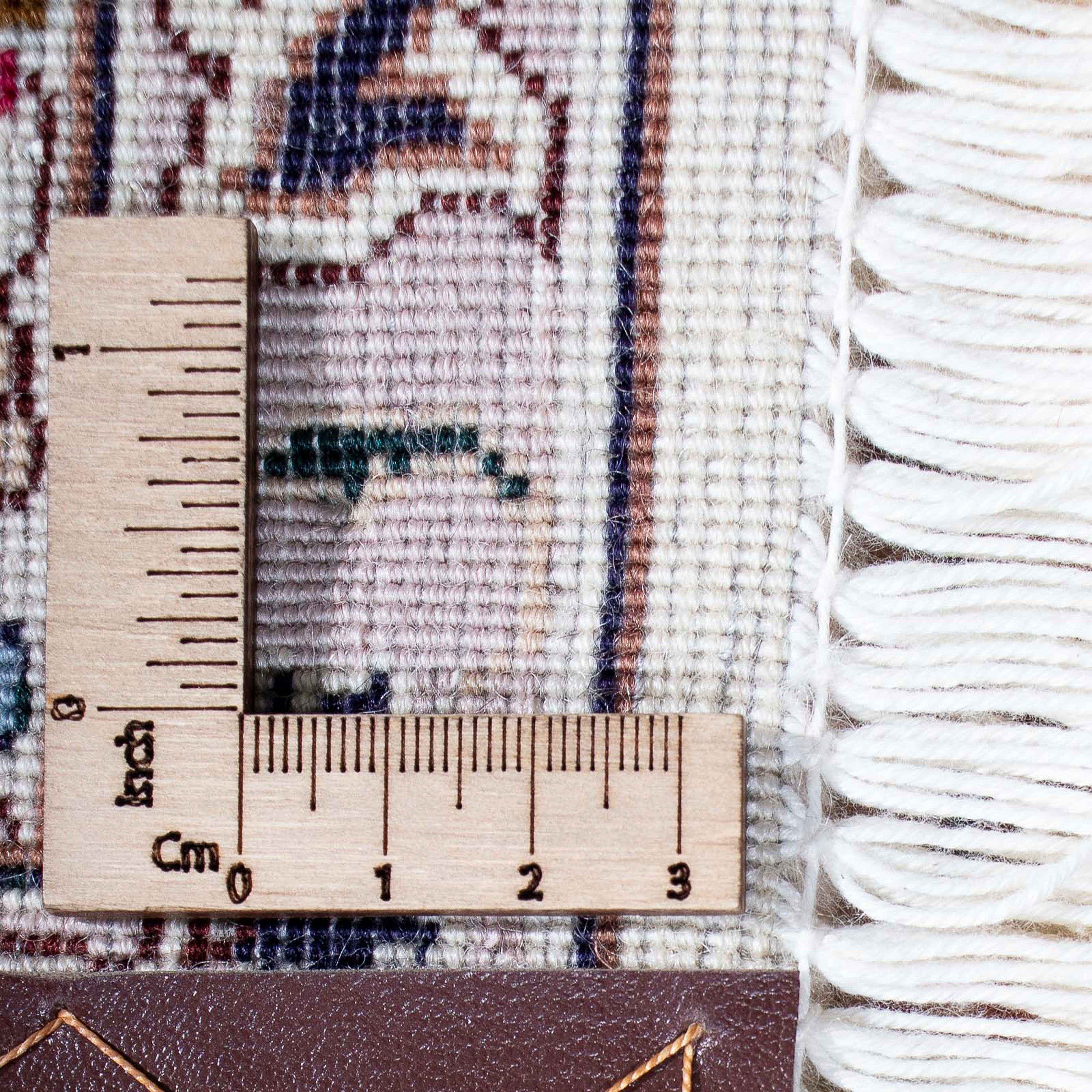 7 Täbriz cm - Perser 200 rechteckig, - morgenland, Royal 149 Einzelstück Handgeknüpft, x Zertifikat mm, Wohnzimmer, - beige, mit Höhe: - Orientteppich