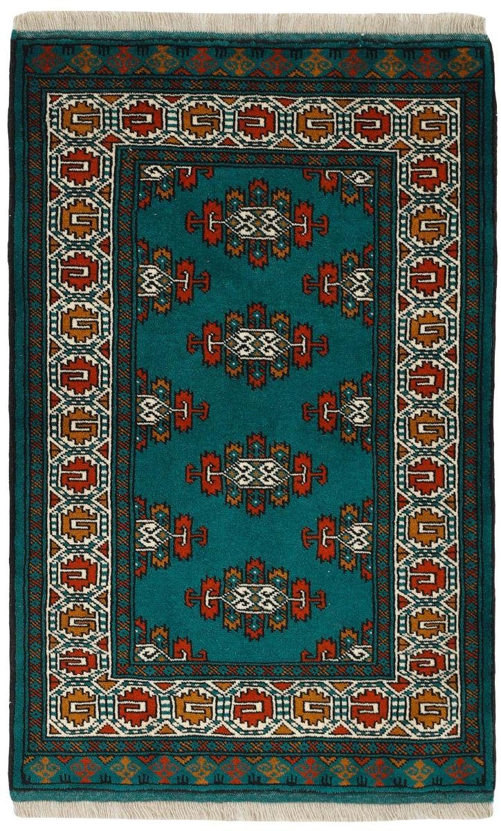 Orientteppich Turkaman 80x127 Handgeknüpfter Orientteppich / Perserteppich, Nain Trading, rechteckig, Höhe: 6 mm