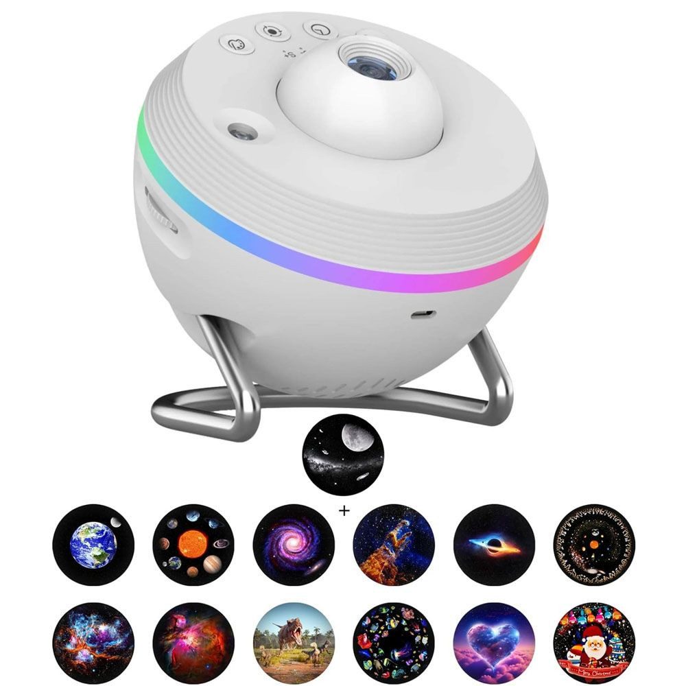 PRIISF LED-Sternenhimmel LED Nachtlicht Mond Erde Planet Weltraum Atmosphäre Projektionslampe, Weiß, mit 13 Blatt Film, Nebula, Starry, Stern, Galaxie Projektor Weihnachten Geschenke für Kinder/Schlafzimmer/Party