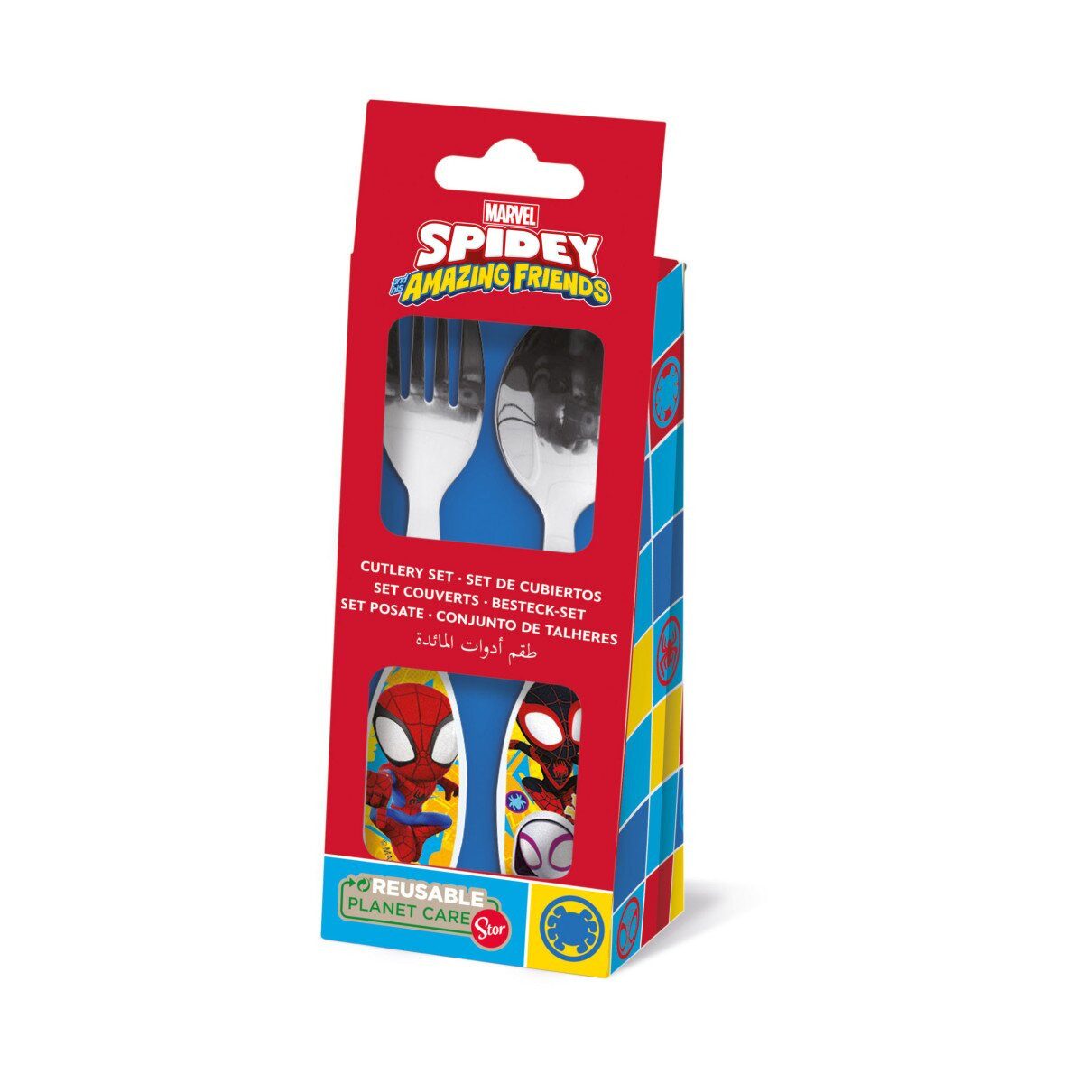 Spiderman Kinderbesteck Spiderman Spidey Friends Metallbesteckset, 2-teilig (2-tlg), Edelstahl