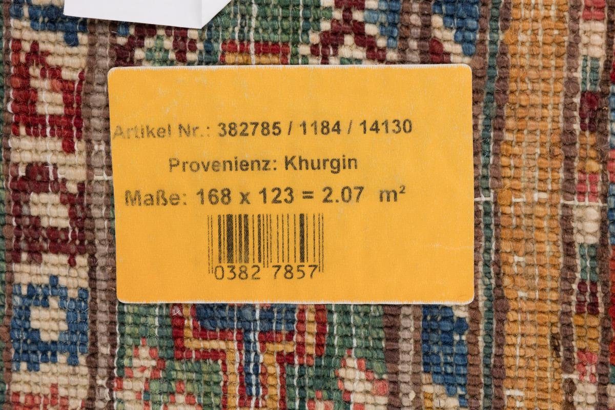 mm Shaal Handgeknüpfter Höhe: Orientteppich Trading, Orientteppich, 124x167 Arijana Nain rechteckig, 5