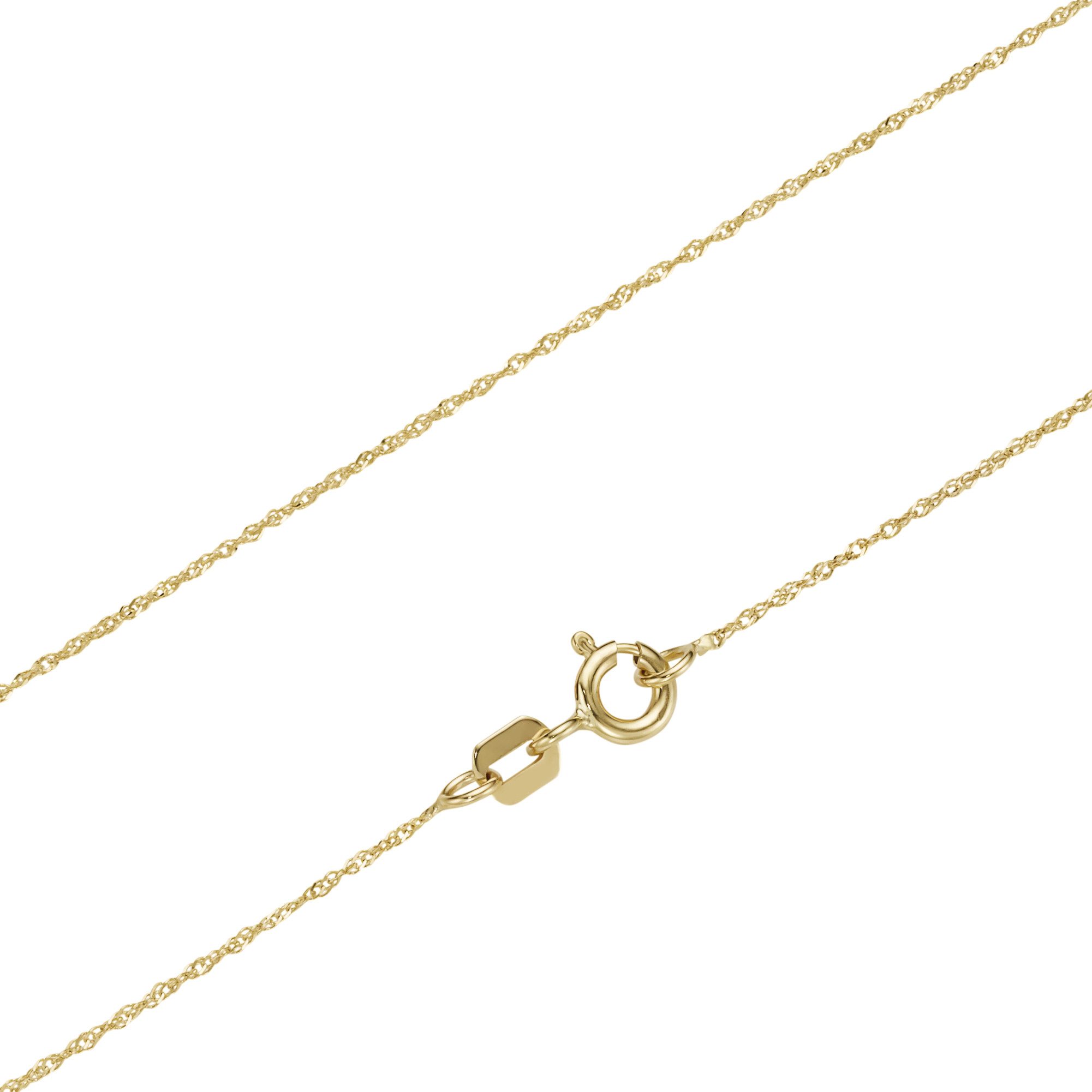 Luigi Merano Goldkette mit Kreuz-Anhänger, Gelbgold günstig online kaufen