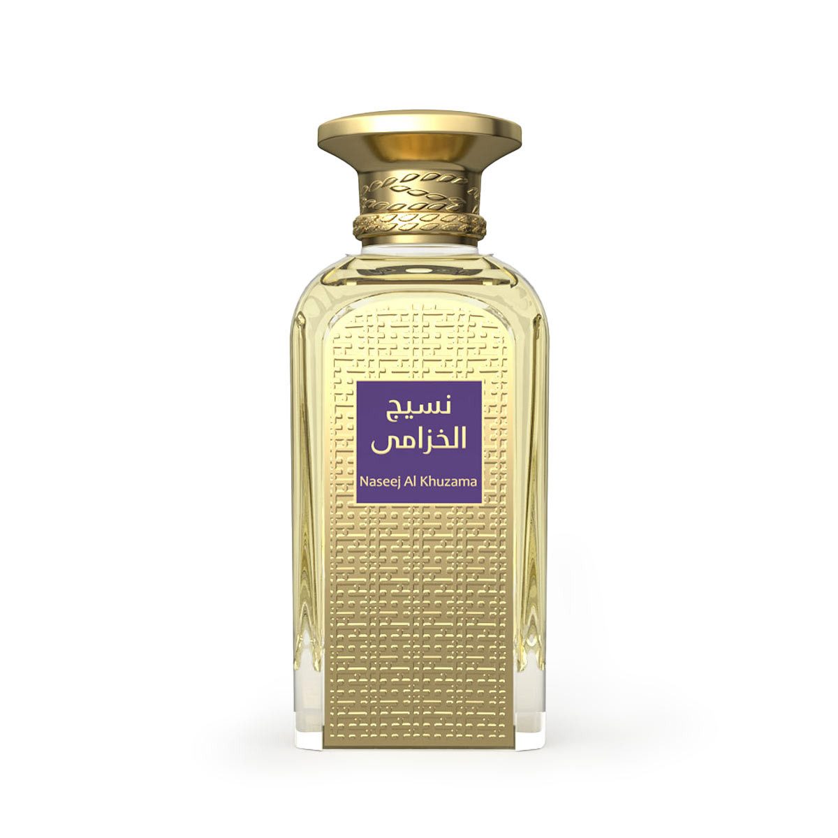 Afnan Eau de Parfum Naseej Al Khuzama