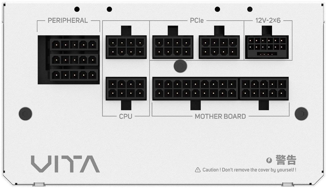 Fortron VITA GM 1000W Netzteil
