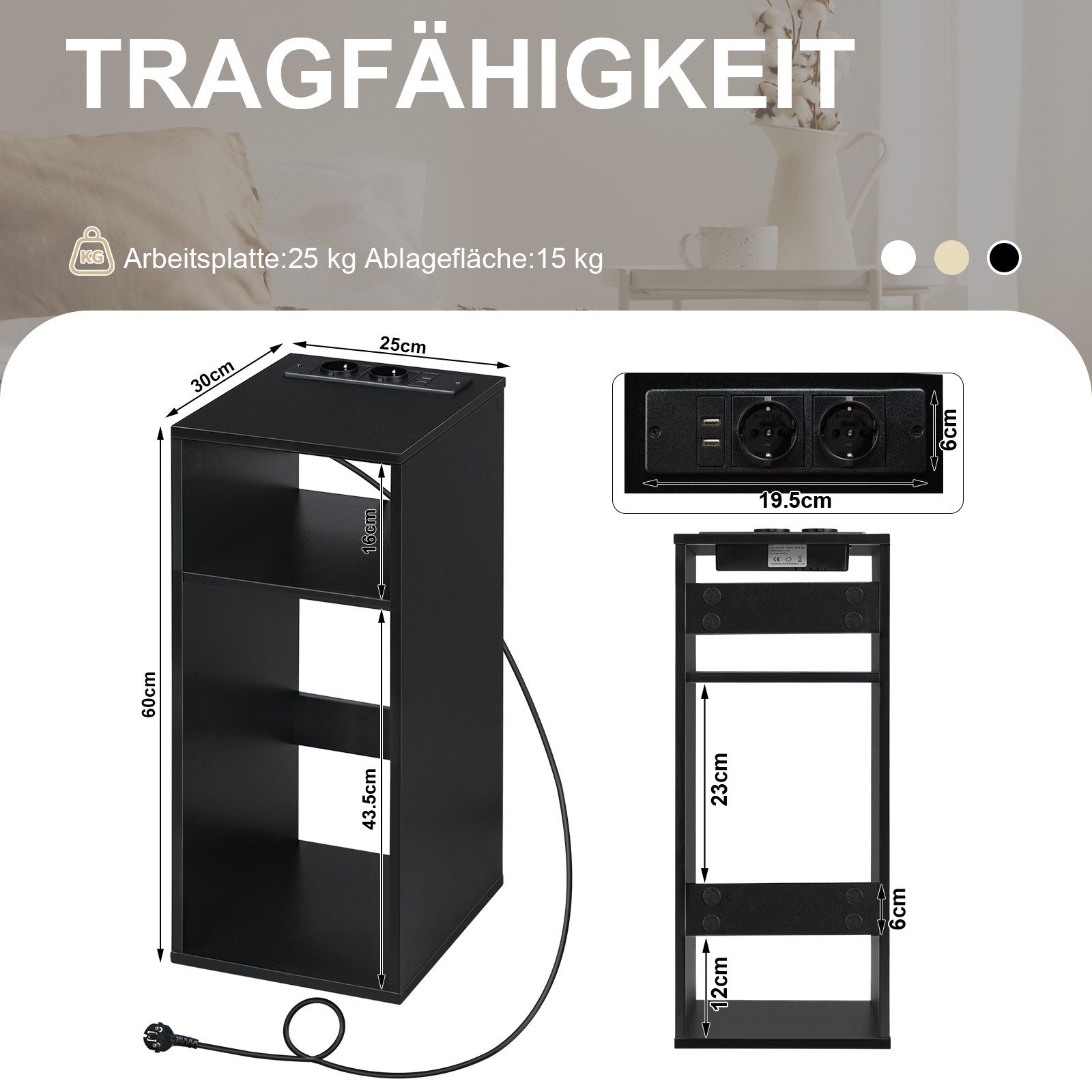 Woltu Nachttisch (1-St), mit Ladefunktion, schmaler Beistelltisch