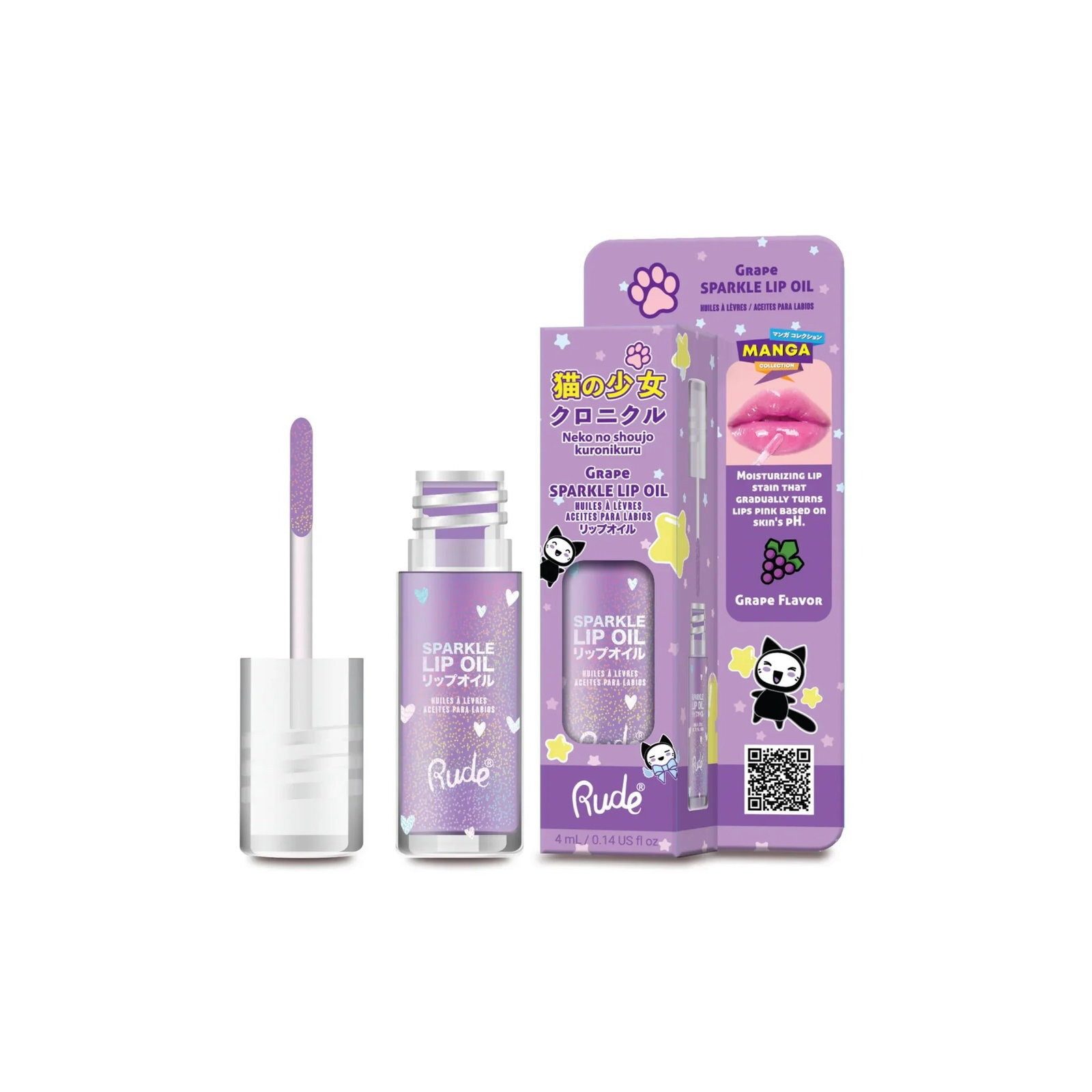 RUDE Lippenpflegemittel Rude Cosmetics, Grape Sparkle, Lippenöl, 4 ml