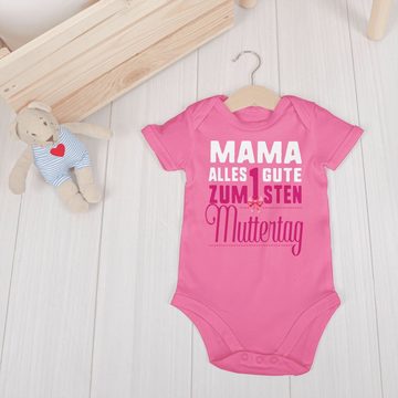 Shirtracer Shirtbody Mama, alles Gute zum 1sten Muttertag (1-tlg) Muttertagsgeschenk