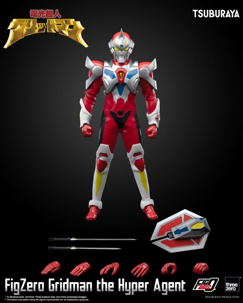 ThreeZero Actionfigur Gridman the Hyper Agent FigZero Actionfigur Gridman the Hyper Agent 30