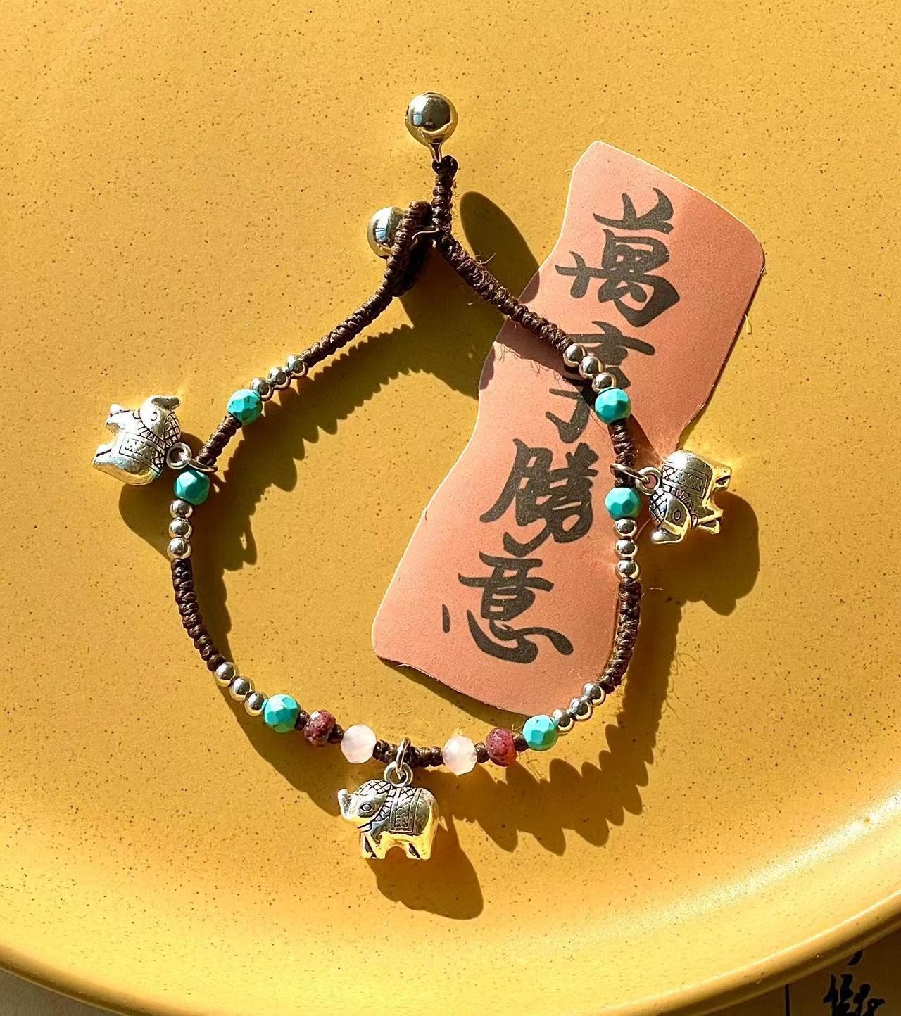 The Beauty House Armband Elegantes Perlenarmband mit Elefant-Anhänger günstig online kaufen